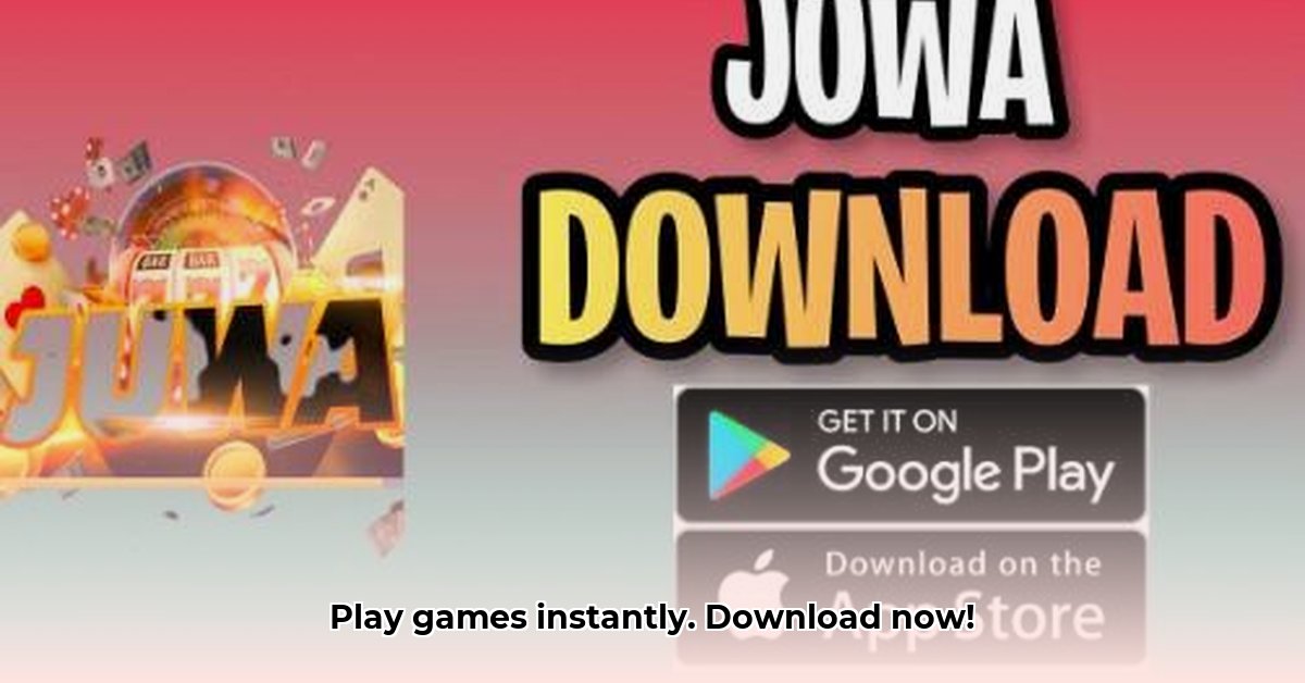 juwa-web-browser-download